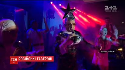 Андрей Данилко выступил на закрытой вечеринке в Сочи