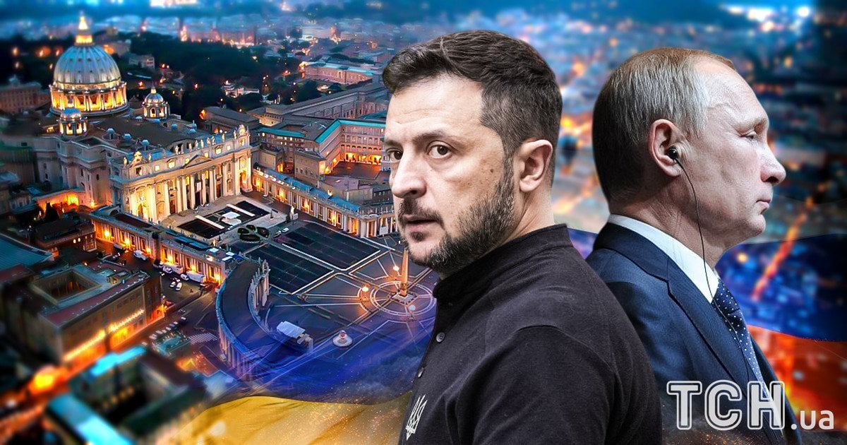 Переговори у Ватикані