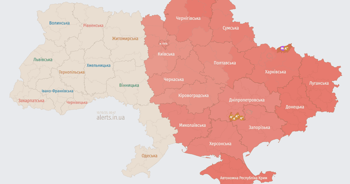 Карта тревог
