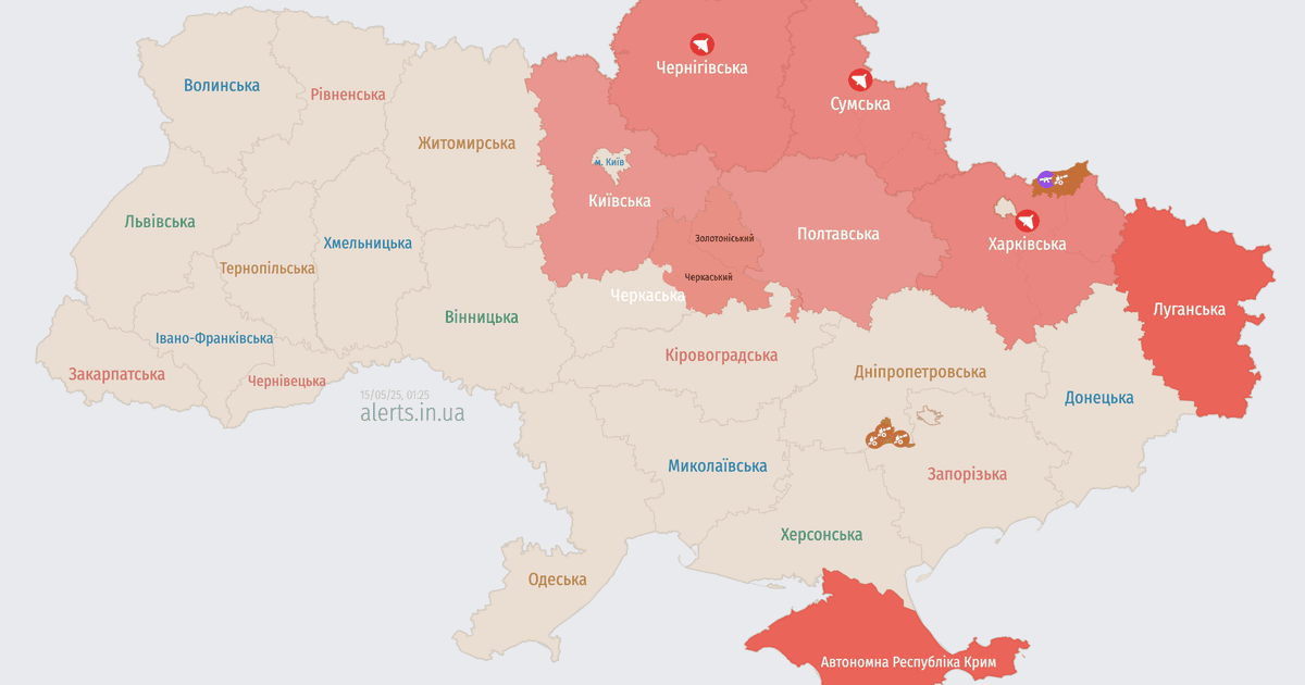 Карта тревог