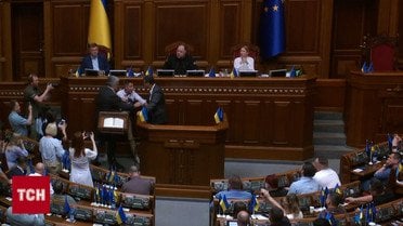Гончаренко та Гетманцев наробили галасу! Гарячий день у раді