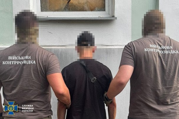 На Харьковщине СБУ задержала "крота" ФСБ, который наводил удары РФ на позиции своего подразделения
