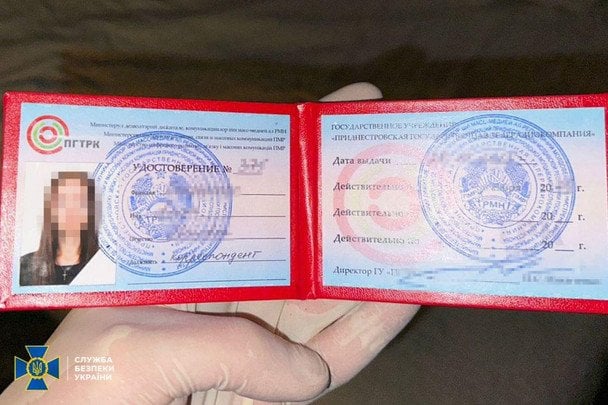 СБУ і поліція зірвала масштабні плани РФ щодо вбивства медійних та політичних українських діячів. / © СБУ