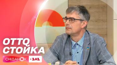 Почему профилактика полезна как для здоровья, так и для кошелька – кандидат медицинских наук Отто Стойка