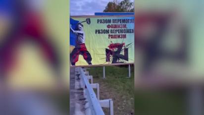 Біля кордону з Білоруссю увімкнули гімн України
