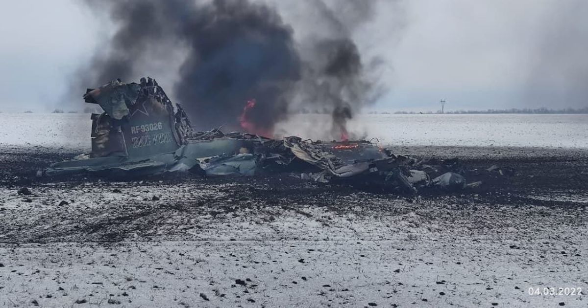 Бойцы ВСУ уничтожили самолет оккупантов вблизи Донецка
