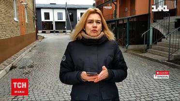 Що відбувається у Тернополі та області