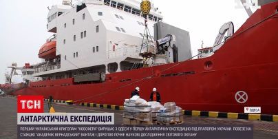 Перший український криголам вирушає у "пілотну" експедицію