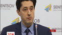 Розслідування по нерухомості Віталія Каська виділене в окреме виробництво