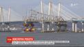 У Нью-Йорку підірвали міст Tappan Zee через Гудзон