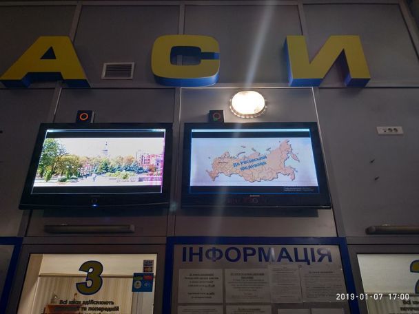  / © Facebook/Віталій Бодрий