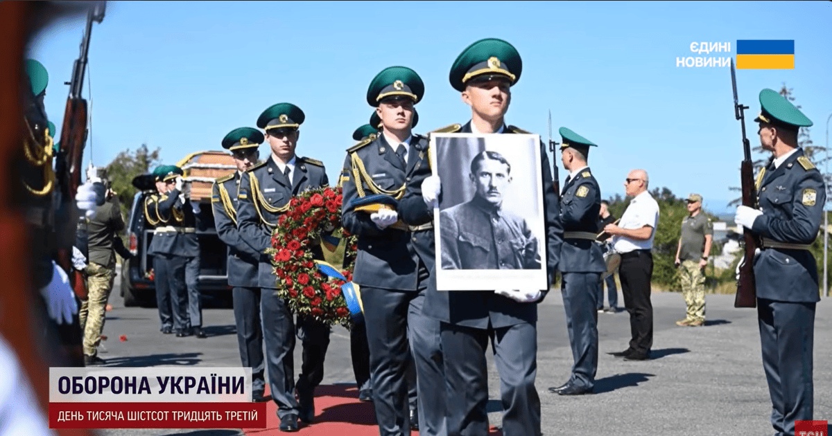 Возвращение праха Коновальца