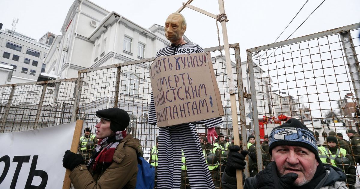 Мітинг проти виборів біля посольства РФ у Києві_11 / © УНІАН