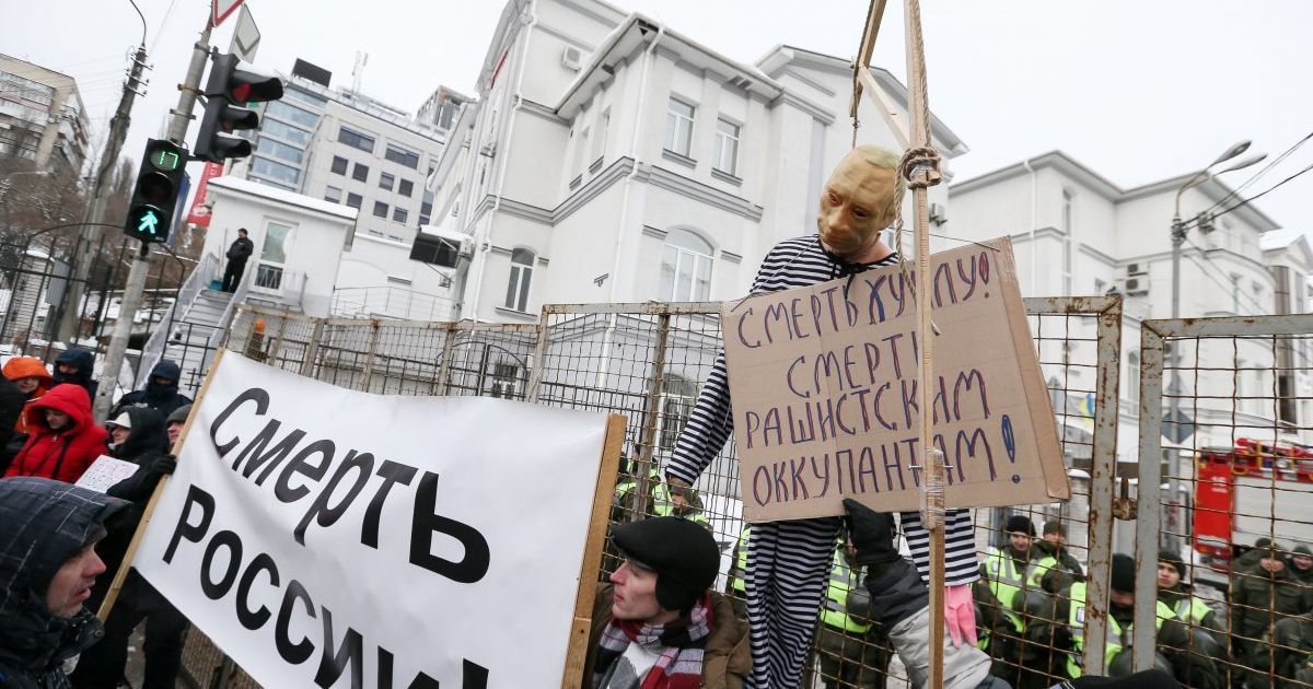 Мітинг проти виборів біля посольства РФ у Києві_9 / © УНІАН