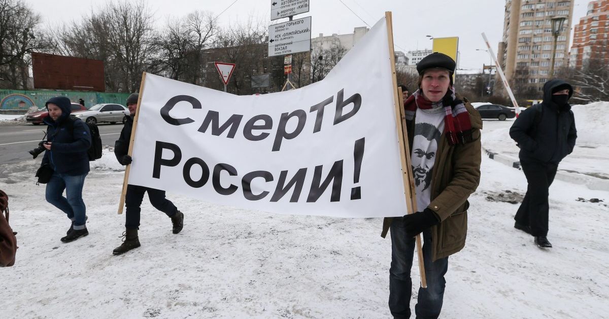 Мітинг проти виборів біля посольства РФ у Києві_13 / © УНІАН