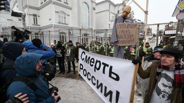 Мітинг проти виборів біля посольства РФ у Києві_4 / © УНІАН