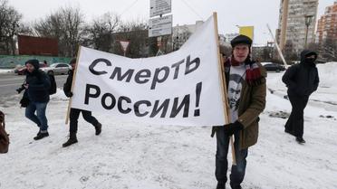 Мітинг проти виборів біля посольства РФ у Києві_13 / © УНІАН