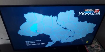 СТБ показав карту України без Криму