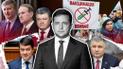 Топ-5 скандалів 2021 року: від антивакцинаторів до війни влади з Ахметовим