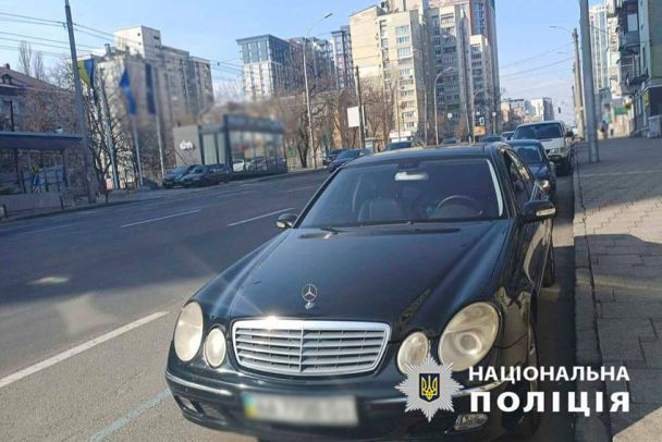 © Поліція Києва