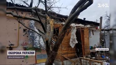 На Житомирщині ракета влучила у житловий квартал Малина