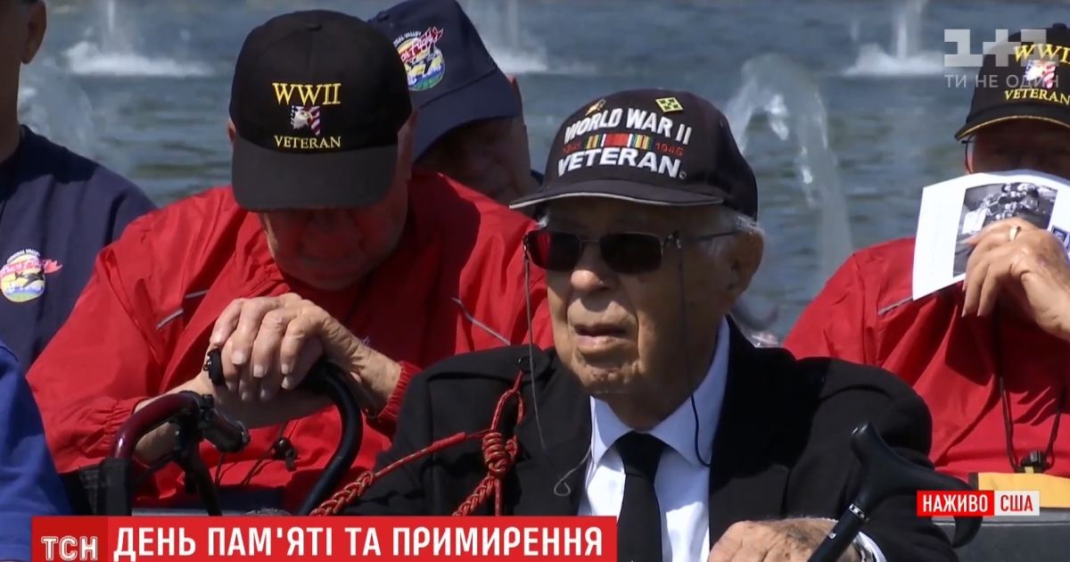 Із маком, волошками та формою ветеранів: у світі вшанували пам’ять жертв Другої світової війни