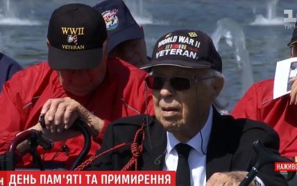 С маком, васильками и формой ветеранов: в мире почтили память жертв Второй мировой войны