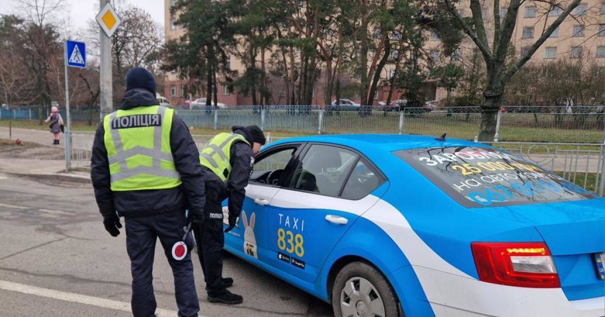 Поліція та СБУ проводять контррозвідувальні заходи у Деснянському районі Києва