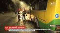 На трассе Житомир - Могилев-Подольский загорелся пассажирский автобус