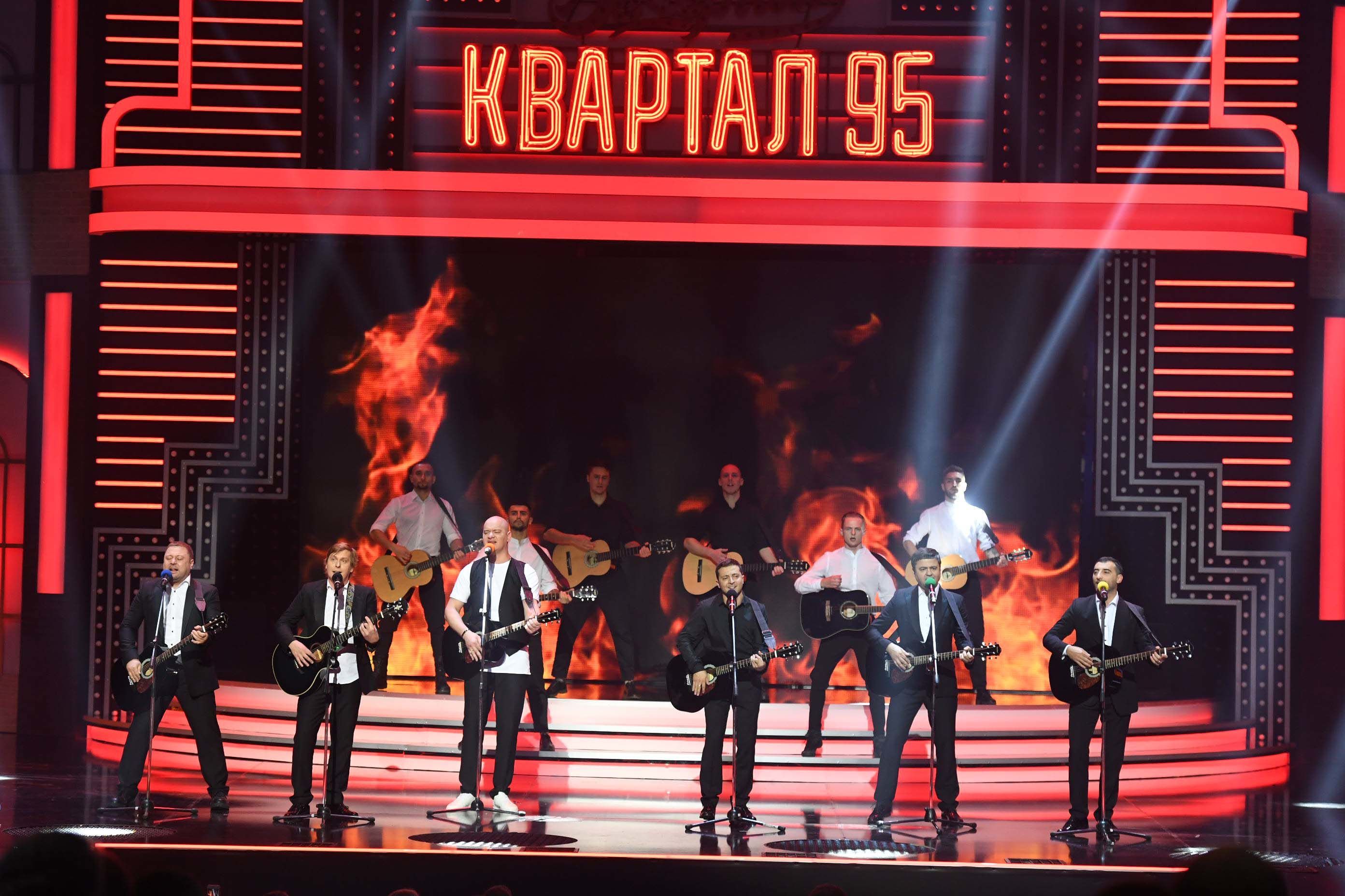 Концерт на интере