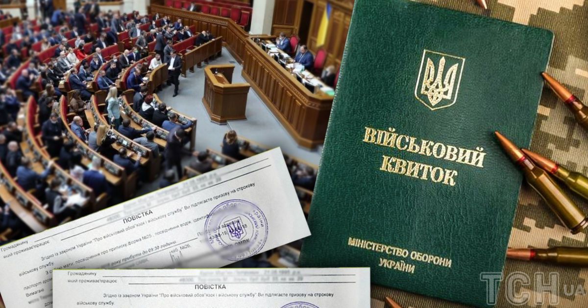 Для колишніх обмежено придатних визначатимуть підрозділи, в яких вони можуть проходити військову службу