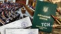 Мобилизация в Украине