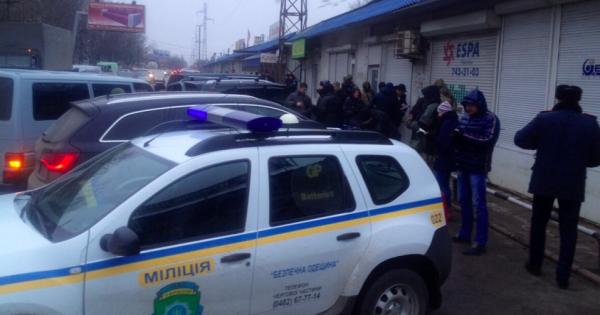 В Одесі затримали машину з гранатами і зброєю.