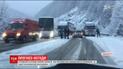Штормовое предупреждение в Карпатах. На высокогорье сохраняется опасность лавин