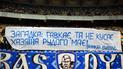 Ультрас "Динамо" затролили "Маріуполь" банерами