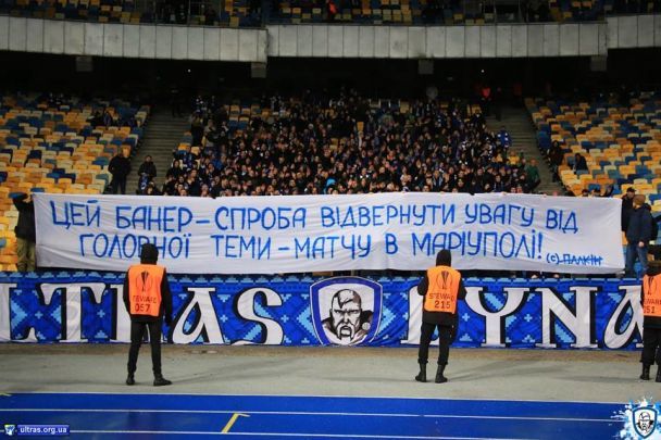 / © facebook.com/wbc.kyiv