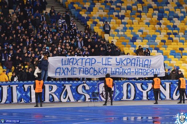  / © facebook.com/wbc.kyiv