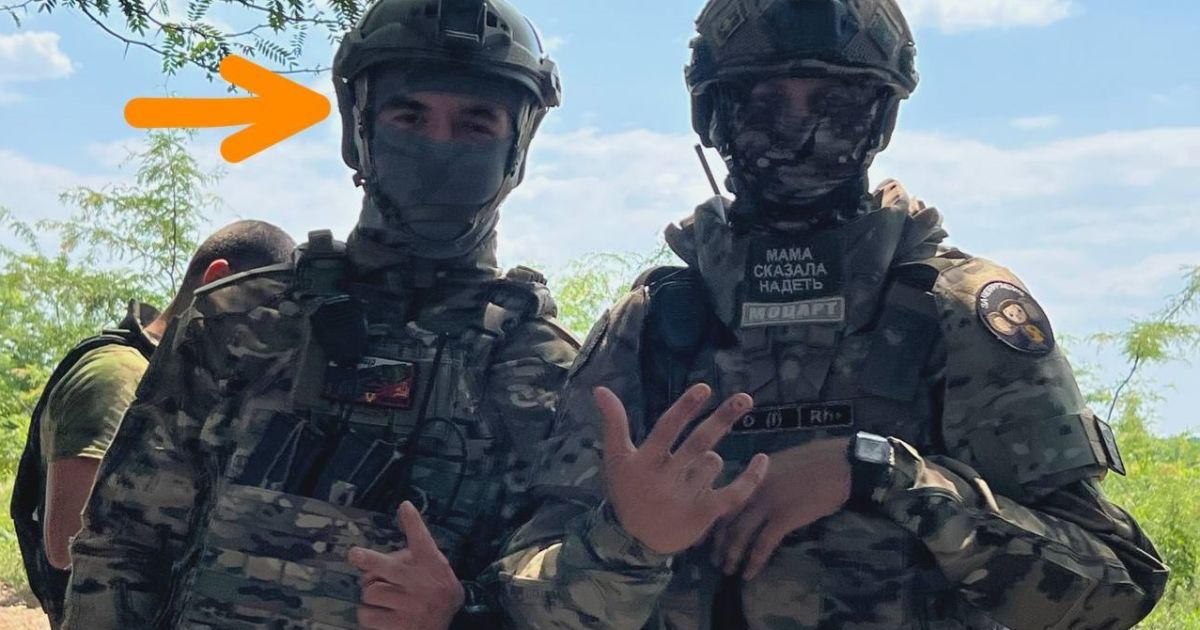 Российский военный погиб на фронте/Фото росСМИ