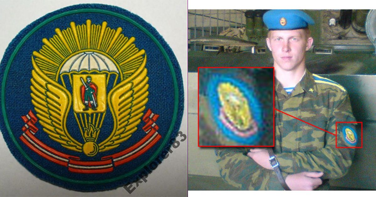 загиблі у Сирії російські військові_4 / © Conflict Intelligence Team