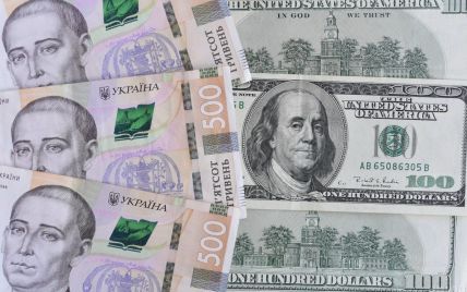 Гривна продолжает обесцениваться, а доллар и евро дорожают: курсы валют Нацбанка и в обменниках 11 и 14 сентября
