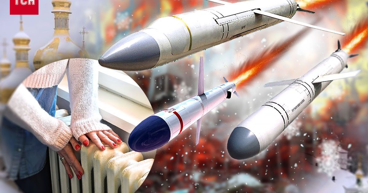 Массированный обстрел