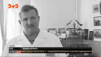 Від ускладнень коронавірусу помер керівник Львівського військового шпиталю Іван Гайда
