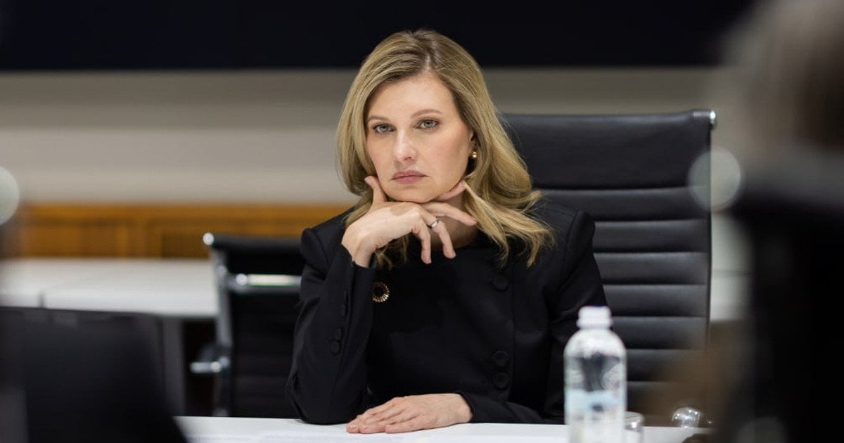 Елена Зеленская