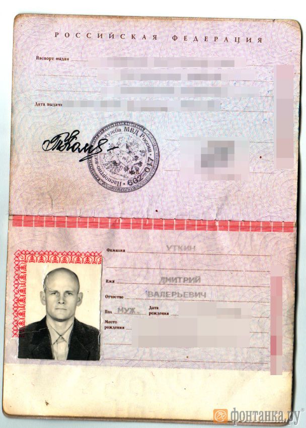  / © Фонтанка.ру