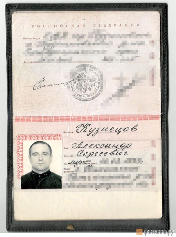  / © Фонтанка.ру