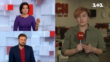 Штаб ООС сообщает о сбитом российском самолете