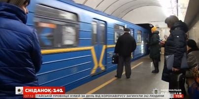 В киевском метро появится 4G - Экономические новости