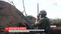 Беспилотник боевиков сбросил гранату вблизи Гнутово, есть раненый