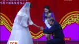В Китае 99 пар отпраздновали золотую свадьбу