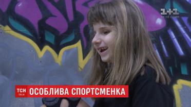 Засмучуватися не було часу: завдяки спорту батьки додали незрячій донечці віри у себе